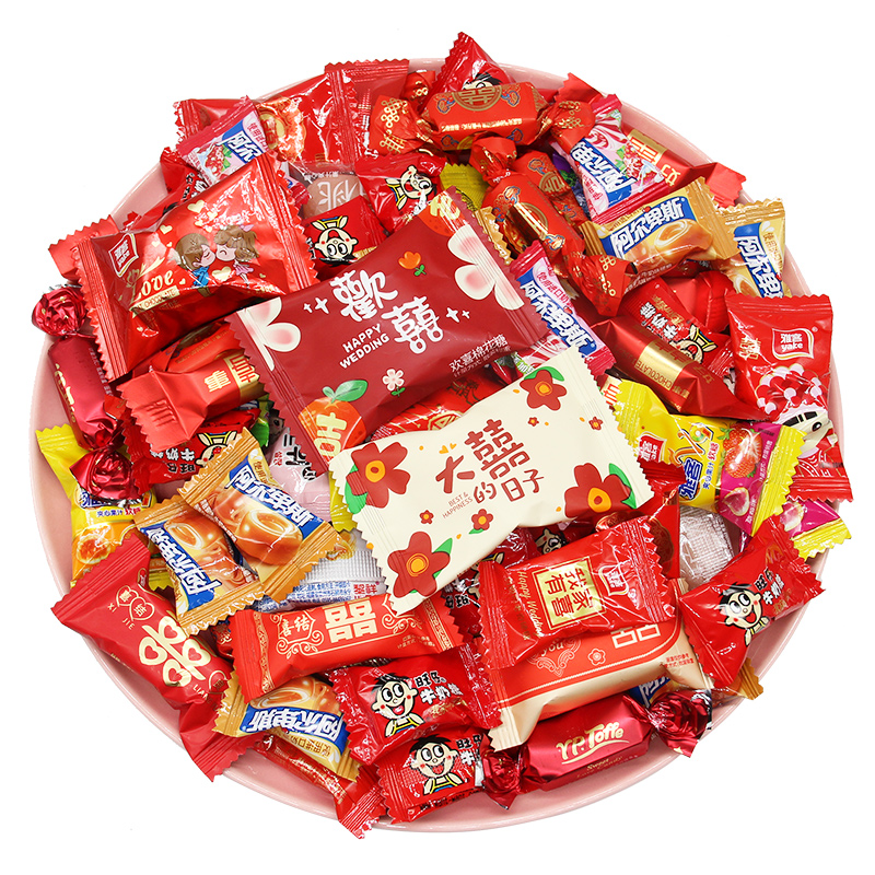 结婚喜糖婚糖订婚水果糖混合糖果散装巧克力批发高端结婚用喜糖枣