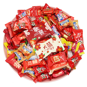 结婚喜糖婚糖500g散装新款婚糖