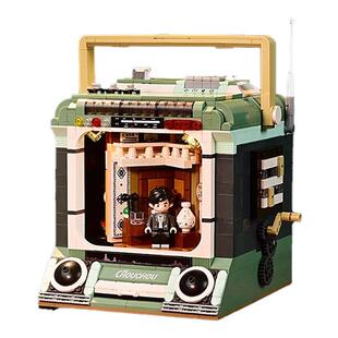 奇妙积木Keeppley周同学磁带机积木周杰伦官方二次元摆件玩具礼物