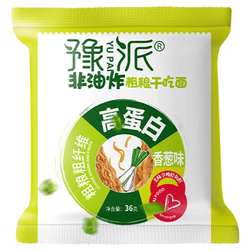 豫派非油炸粗粮干吃面开袋即食
