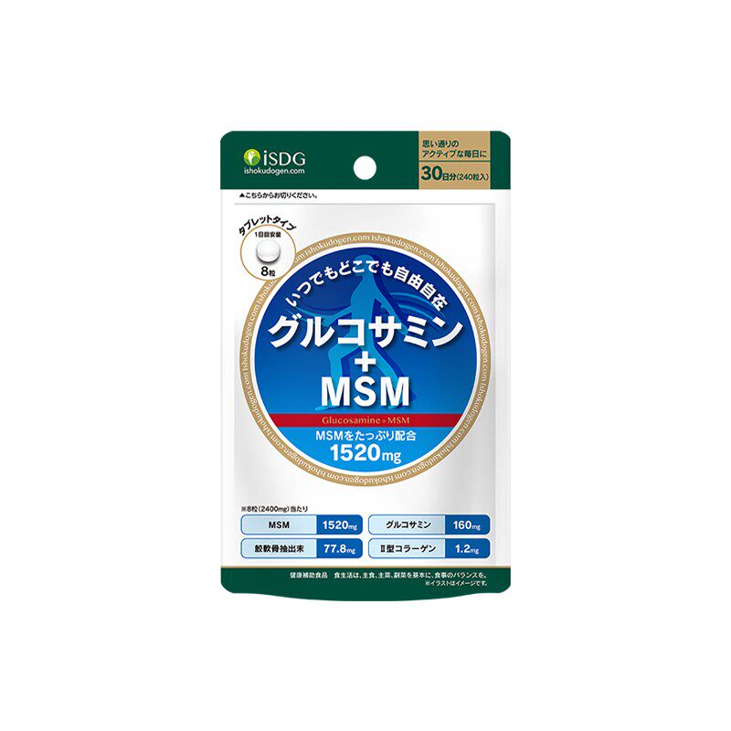 ISDG日本原装硫酸氨糖软骨素片MSM镇痛款GABA骨胶关节宝