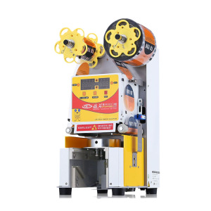 厂家直销封口机奶茶店全自动商用饮料纸杯塑料杯封杯机益芳同款