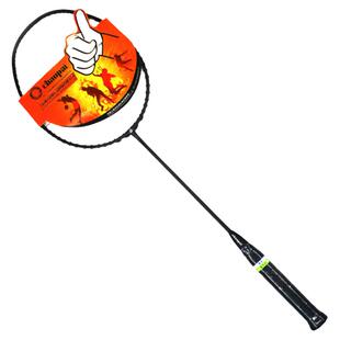 超牌羽毛球拍单拍全碳素纤维破风速度扣杀型运动训练28高磅小黑拍