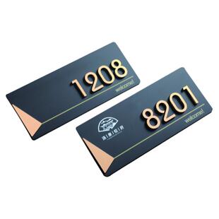 立体门牌号定制亚克力门牌号码牌创意个性房间号房号数字贴公寓酒店包厢办公室宿舍家庭小区入户门号牌标识贴