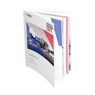 画册印刷宣传册定制企业公司员工手册设计制作产品展会三折页样品说明书小册子打印杂志图册订做a4广告传单