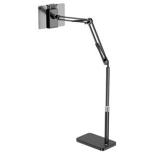 平板支架落地磁吸ipad支撑架床上躺着看电视手机追剧神器2026新款pad360度旋转架子床头沙发懒人看视频手机架