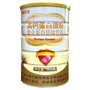 国信优品老人高钙蛋白粉买1发2罐