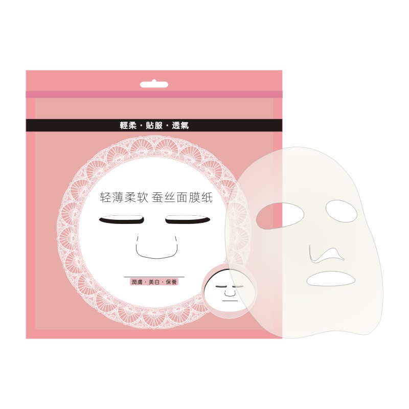 面膜纸100片 蚕丝工艺一次性补水疗湿敷脸部美容院用鬼脸干片纸膜