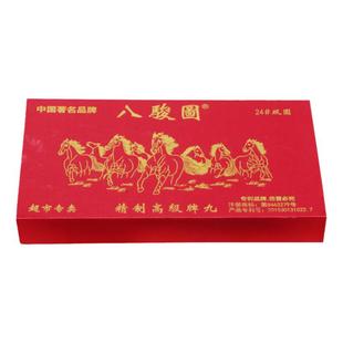 广东竹丝牌九骨牌大号加厚高档家用手推麻将天九排九板九牌32张