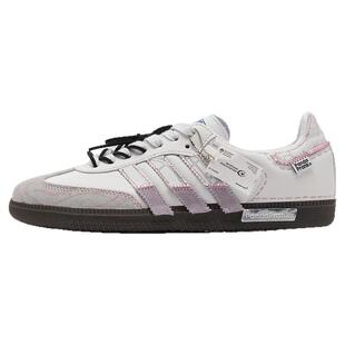 熊猫恶作剧 adidas originals Samba OG跳伞学院云之彼端低帮板鞋