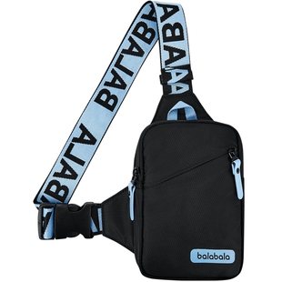 巴拉巴拉儿童斜挎包男童女童背包新款时尚出行休闲包百搭潮流包包