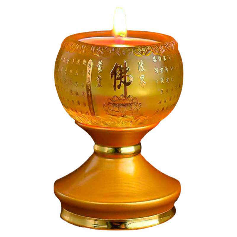 琉璃灯座酥油灯灯盏莲花八吉祥