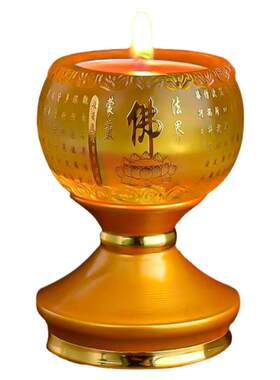琉璃灯座酥油灯灯盏莲花八吉祥