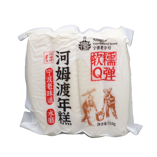 宁波年货余姚特产河姆渡水磨年糕8斤装年糕礼盒Q弹软糯真空年糕条