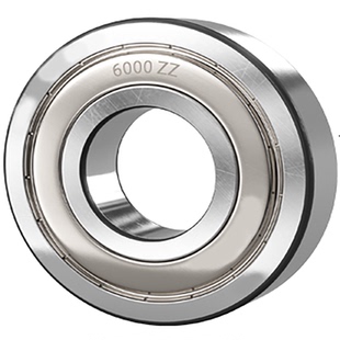 HRB哈尔滨高速轴承6200 6201 6202 6203 6204 6205 6206 Z/RZ十个