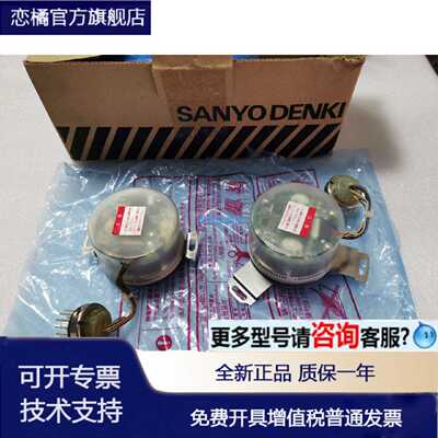 议价三洋编码器F682000DKA21/F682000DK1/F682000DFA/F686000DFA/