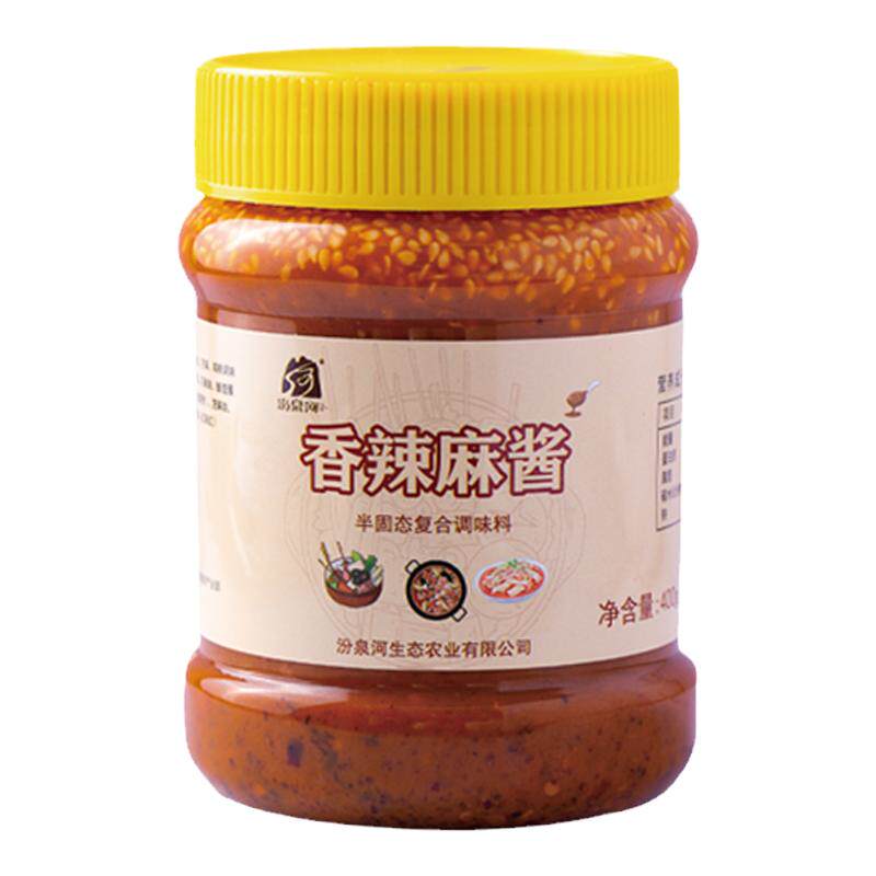 芝麻酱麻辣烫火锅蘸料红油麻酱