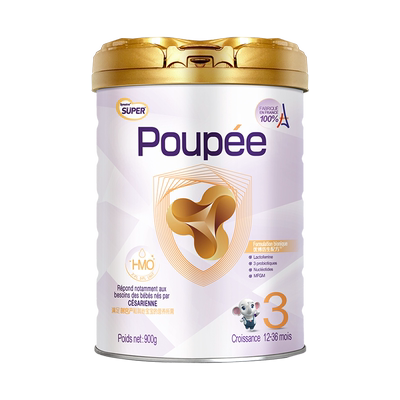 新客试喝大罐】剖蓓舒欧盟白金版