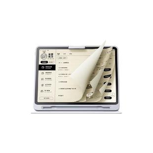 作业帮学练一体机T30AI学习机通用小学初中高中学习英语早教机