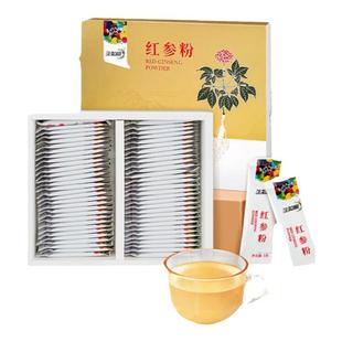 长白山人参红参粉东北正品泡水滋补品高丽参粉节日送长辈礼品180g