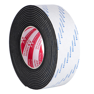 孔雀鱼育苗小鱼繁殖盒海绵泡沫圈胶条漂浮圈胶带鱼缸隔离盒悬浮