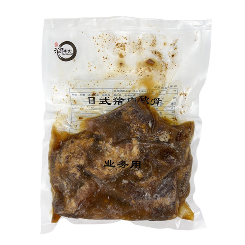 润丰大猪软骨日式拉面猪软骨 冷冻半成品商用加热即食500克*20包