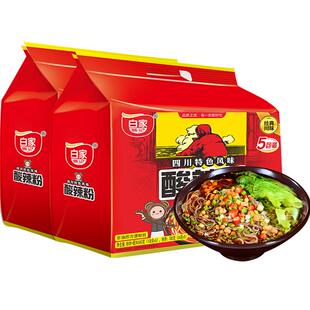 白家陈记阿宽酸辣粉540g*2提正宗川渝酸辣粉5分钟即食