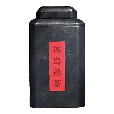 2018年 冰岛熟茶 云南普洱茶熟茶散茶 陈年熟茶金芽 散装茶叶500g