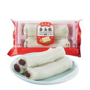 上海特产沈大成豆沙条头糕160g夹心糯叽叽糯米糍小点心网红糕点