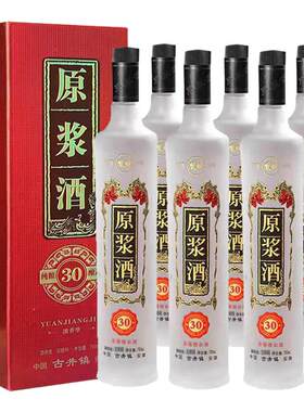 安徽古井镇原浆酒700ml6礼盒装