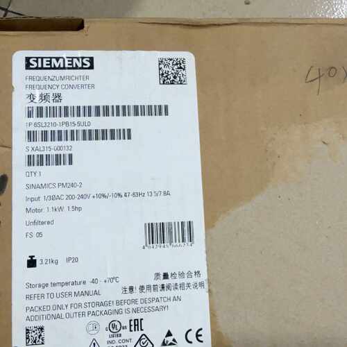 询价6SL3210-1PB15-5UL0变频器