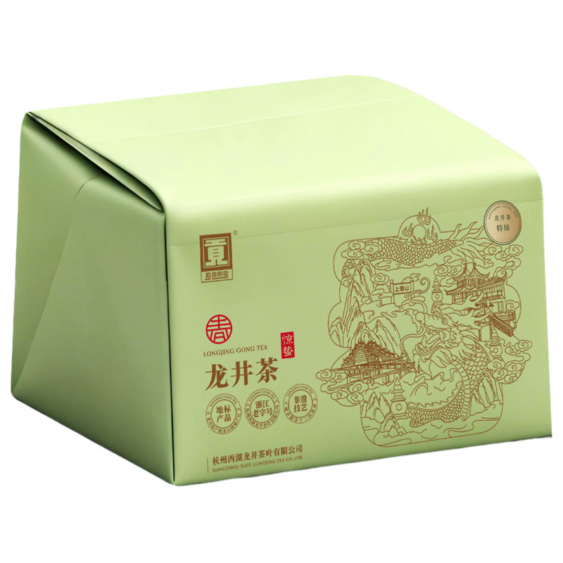 2026新茶上市贡牌正宗明前特级龙井茶叶100g春绿茶自己喝口粮茶