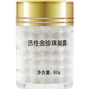 40年老国货无锡补水保湿