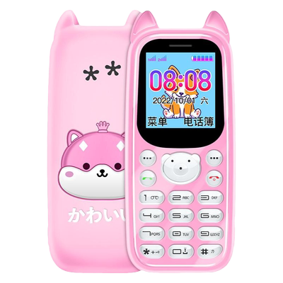 新款4G全网通可爱儿童学生手机