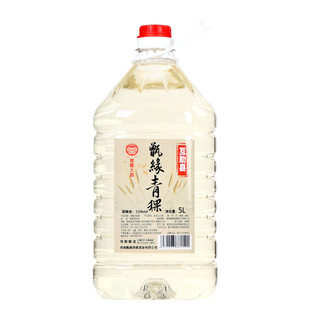 白酒纯粮食酒水老青稞酒53度互助大曲原浆大桶装高度散装泡酒专用