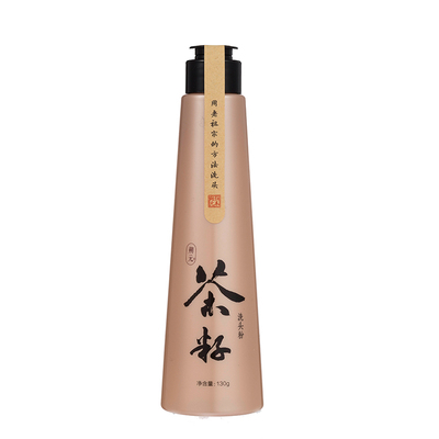 植物茶籽粉温和养发护发控油防断