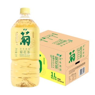 怡宝菊花茶柠檬茶植物饮料1L*12瓶清凉解暑整箱植物饮料解渴饮品