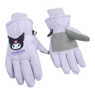 三丽鸥库洛米儿童滑雪手套冬宝宝可爱保暖加绒加厚男女童玩雪防水