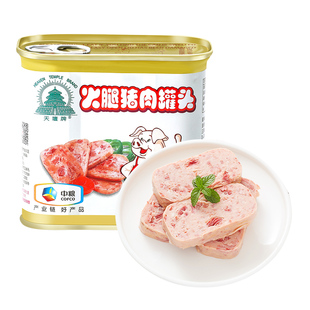 中粮梅林天坛牌火腿猪肉午餐肉罐头小白猪网红罐头供港澳三十余载