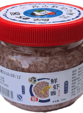 虾酱500g小伙子鲜虾酱青岛小瓶装