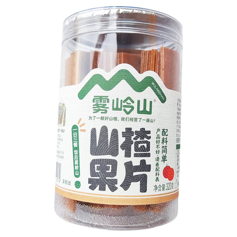 雾岭山山楂片条300g桑莓原味