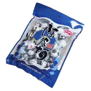 顺兴隆陈皮梅嘉应子纸包梅传统时怀旧零食纸包梅休闲零食纸包蜜饯