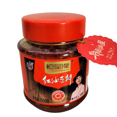 恒星牌红油豆瓣酱郫县特产四川红油豆瓣500g小瓶装家用调味料