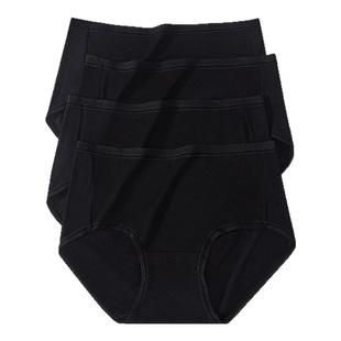 真维斯纯黑色莫代尔7A抑菌女士内裤女生性感中腰透气女款三角裤衩