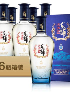 劲毛铺黑荞尊享标准版500ml*6瓶