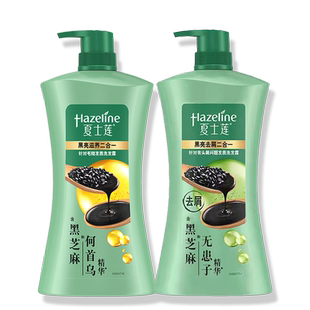 夏士莲洗发水露液去屑控油黑芝麻男女士洗头膏正品牌官方旗舰店