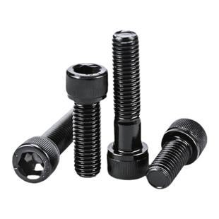 国标12.9级高强度杯头圆柱头内六角螺丝螺钉螺栓M20M24M27M36-M48