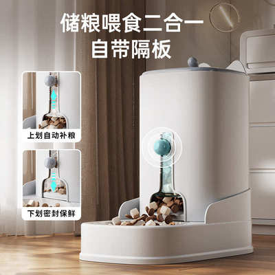 猫咪饮水机宠物自动喂食器狗狗喂水器喝水神器流动不插电水碗用品