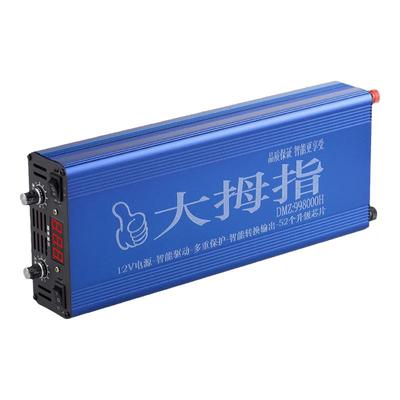 新浮力吸王电瓶逆变器机头大功率