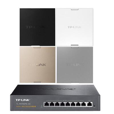 无线穿墙光纤宽带5g大功率增强器